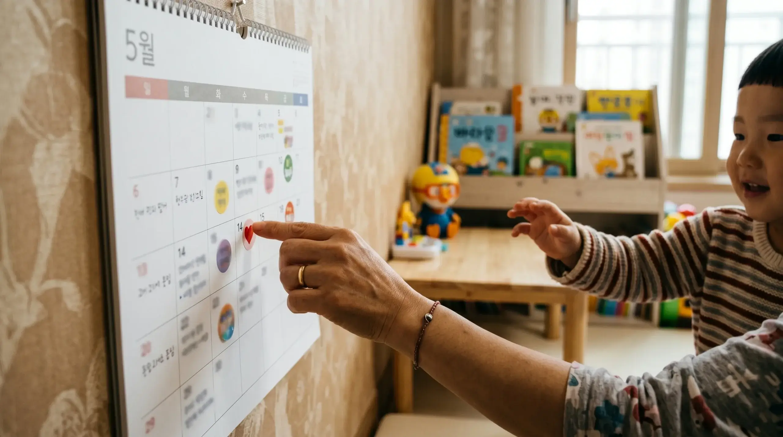 키크는 방법 관련 이미지: 키 성장, 조급함보다 꾸준함이 더 중요할까요?